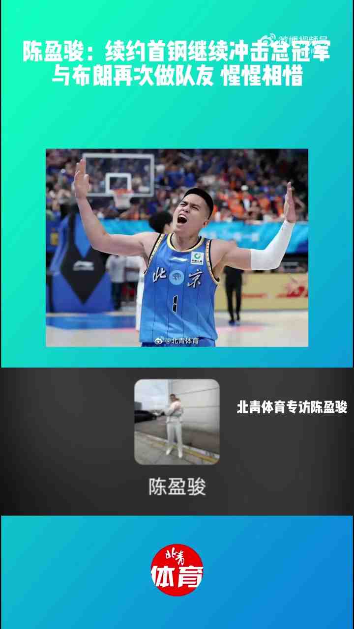 掘金vs爵士高清直播_掘金vs爵士高清观看_掘金vs爵士在线直播