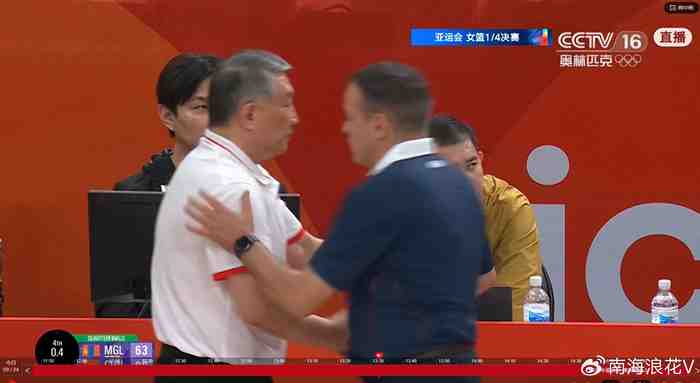 快船vs勇士高清直播_快船vs勇士在线观看_快船vs勇士直播